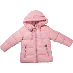 Serafino Παιδικό Μπουφάν Χειμωνιάτικο Puffer Ροζ FW25-9200