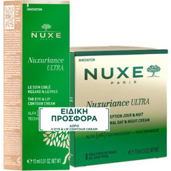 Nuxe Nuxuriance Ultra The Exceptional Day & Night Cream 75ml + The Eye & Lip Contour Cream 15ml