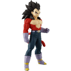 Banpresto Dragon Ball GT Solid Edge Works Vegeta Super Saiyan 4 19cm