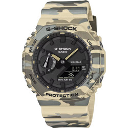 Casio G-Shock Ψηφιακό Ανδρικό Ρολόι Χρονογράφος με Μπεζ Καουτσούκ Λουράκι GA-2100CM-5A