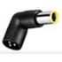 05.007.0047 Βύσμα Φορτιστή Laptop για Lenovo IEC 60320 C5 Connector σε DC Barrel 7.9x5.4mm