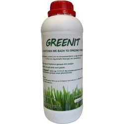 Vitax Greenit Υγρό Βιολογικό Λίπασμα 1lt