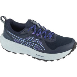 ASICS Gel-Sonoma 8 Γυναικεία Αθλητικά Παπούτσια Trail Running Navy Μπλε 1012B771-401