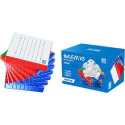 MoYu-Cube MFJS MeiLong V3 Κύβος Ρούμπικ 8x8 MY8003