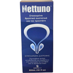 Faretris Nettuno 300ml