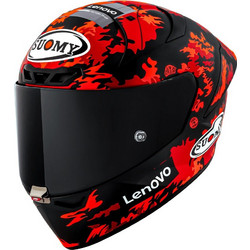 Suomy S1-XR GP Bagnaia Replica 2025 Black Red Κράνος Μηχανής Full Face 1400gr