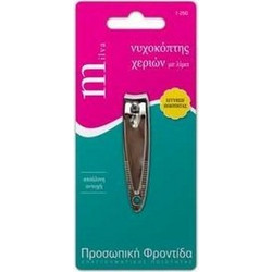 Milva 1-25G Νυχοκόπτης με Λίμα