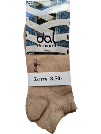 Dal Βαμβακερές Ανδρικές Κάλτσες Κοντές Μπεζ 3Pack 905