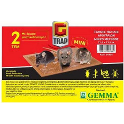 Gemma Trap Mini Ποντικοπαγίδα 10592