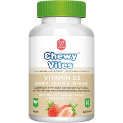 Vican Chewy Vites Vitamin D3 60 Ζελεδάκια