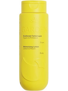 Garden Lemon & Peach Ενυδατική Lotion Σώματος 300ml