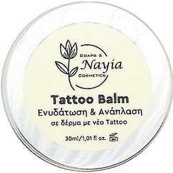 Nayia Tattoo Balm 30ml