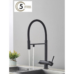 Naron NR-1299B Μπαταρία Κουζίνας Πάγκου Τριπλής Παροχής Ανάμεικτη με Εύκαμπτο Ρουξούνι Μαύρη