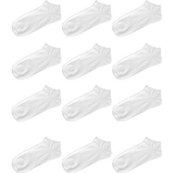Primo Ανδρικές Κάλτσες Κοντές Λευκές 12Pack