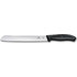 Victorinox Μαχαίρι Ψωμιού από Ανοξείδωτο Ατσάλι 21cm 6.8633.21B