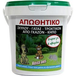 Agrogen Απωθητικό Ζώων 600ml 14500518