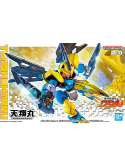 Bandai Mashin Hero Wataru Tenshohmaru 7cm