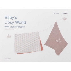 Korres Σετ Δώρου για Νεογέννητο Κορίτσι Cosy Cozy World Λευκό Ροζ 2τμχ