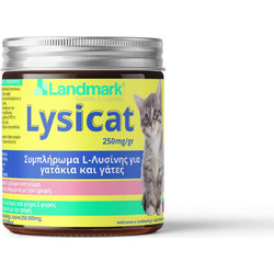 Landmark Lysicat Συμπλήρωμα Διατροφής Γάτας για Ενίσχυση Ανοσοποιητικού σε Σκόνη 130gr