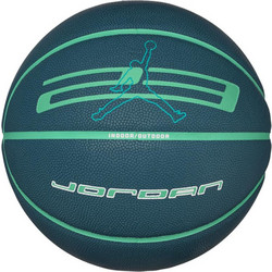 Jordan Ultimate 2.0 8P J.100.8254-031