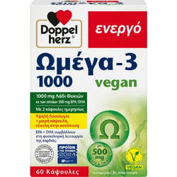 Doppelherz Omega-3 Vegan Algae Oil 1000mg 60 Κάψουλες
