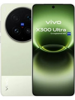 Vivo X300 Ultra 5G 16GB 1TB