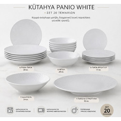 Kutahya Panio Σετ Πιάτα Φαγητού Πορσελάνης Λευκά 20τμχ KX0PANS20T