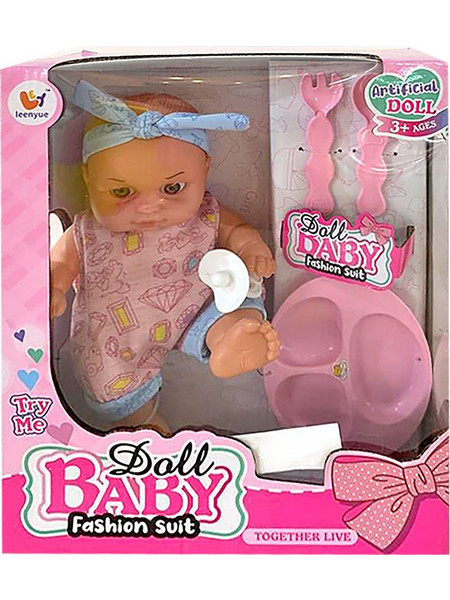 ToyMarkt Μωρό με Ήχους & Αξεσουάρ Φαγητού 98271