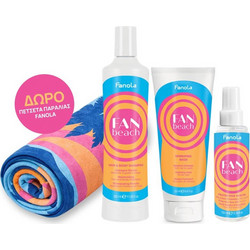 Fanola Fan Beach Σετ Περιποίησης Μαλλιών Σαμπουάν 300ml + Αντηλιακό 100ml + Μάσκα 200ml + Πετσέτα Παραλίας
