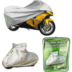 Guard SilverTech Κουκούλα Μηχανής Αδιάβροχη Medium 245x105x125cm
