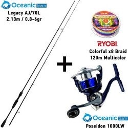 Ryobi Legacy AJ/70L + + Oceanic Poseidon 1000LW + Ryobi x8 Braid 120m Multicolor Σετ Καλάμι Ψαρέματος για LRF Carbon Δίσπαστο 2.13m με Μηχανισμό 0.8-6gr
