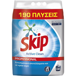 Skip Professional Active Clean Επαγγελματική Σκόνη Πλυντηρίου 190 Μεζούρες 12.35kg