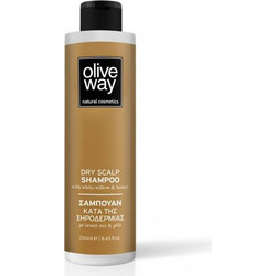 Oliveway Σαμπουάν κατά της Ξηροδερμίας 250ml