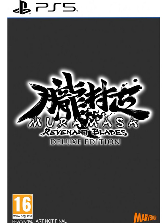 Muramasa Revenant Blades Deluxe Edition PS5