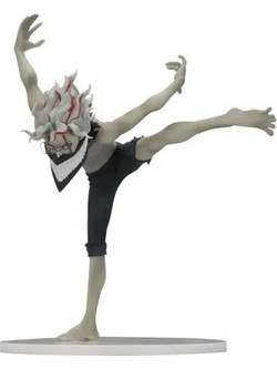 FuRyu Dandadan Trio-Try-iT Okarun transformed 17cm