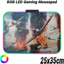 1124.063 Aircraft RGB Medium