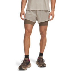 Under Armour Αθλητικό Ανδρικό Σορτς Running Μπεζ 6016483-200