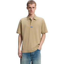 Hugo Ανδρική Μπλούζα Polo Κοντομάνικη Μπεζ 50564309