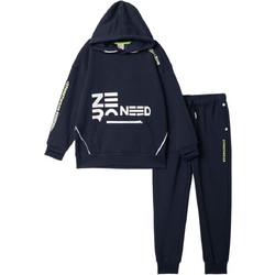 Funky Παιδικό Σετ Φόρμας Navy Μπλε 227-117139-1