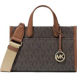 Michael Kors Γυναικεία Τσάντα Χειρός από Δερματίνη Σοκολατί 38T5G3GM5B-BRN