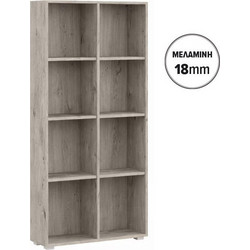 Fylliana Smart 8P Βιβλιοθήκη 74x29x146cm 863-226-244