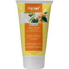 Nyssos Kumquat Ενυδατική Κρέμα Χεριών 100ml