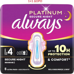 Always Platinum Secure Night Μέγεθος 4 Σερβιέτες με Φτερά για Αυξημένη Ροή 2x5τμχ
