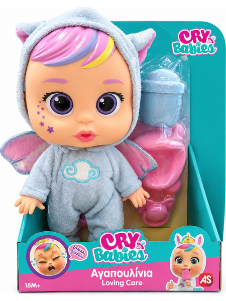 AS Company Cry Babies Αγαπουλίνια Loving Care Jenna