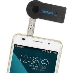 Bluetooth Mp3 Player S901-Ασύρματη συσκευή car mp3 player με bluetooth