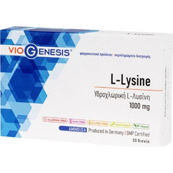 VioGenesis L-Lysine 1000mg 100 Κάψουλες