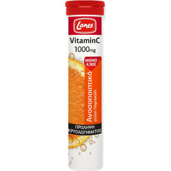 Lanes Vitamin C 1000mg Orange 20 Αναβράζοντα Δισκία