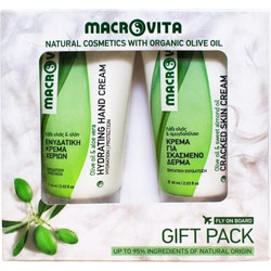 Macrovita Κρέμα για Σκασμένο Δέρμα 60ml + Ενυδατική Κρέμα Χεριών 60ml