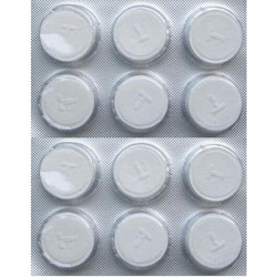 Μάγικη Πετσέτα Χάπι 18Χ22 - Pill Towel 12 τεμάχια