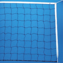 Δίχτυ Volley 9,75 m Amila